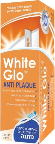 Pastë për dhëmbë anti-pllakë dhe zbardhuese White Glo Anti-Plaque, unisex, 100ml + furçë dhëmbësh