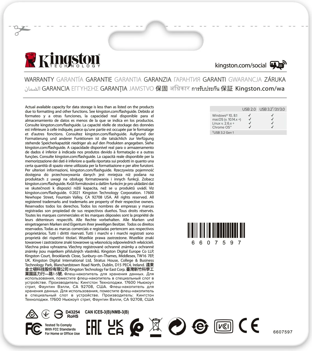 USB Kingston DataTraveler Exodia M 64GB, USB3.2, zi + kaltër