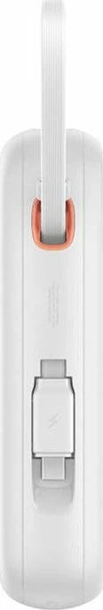 Powerbank Baseus QPow 2 10000mAh 30W 2x USB-C, 1x USB-A, i bardhë