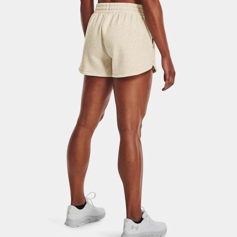 Shorce për femra Under Armour, ngjyrë krem [Madhësia: XS]