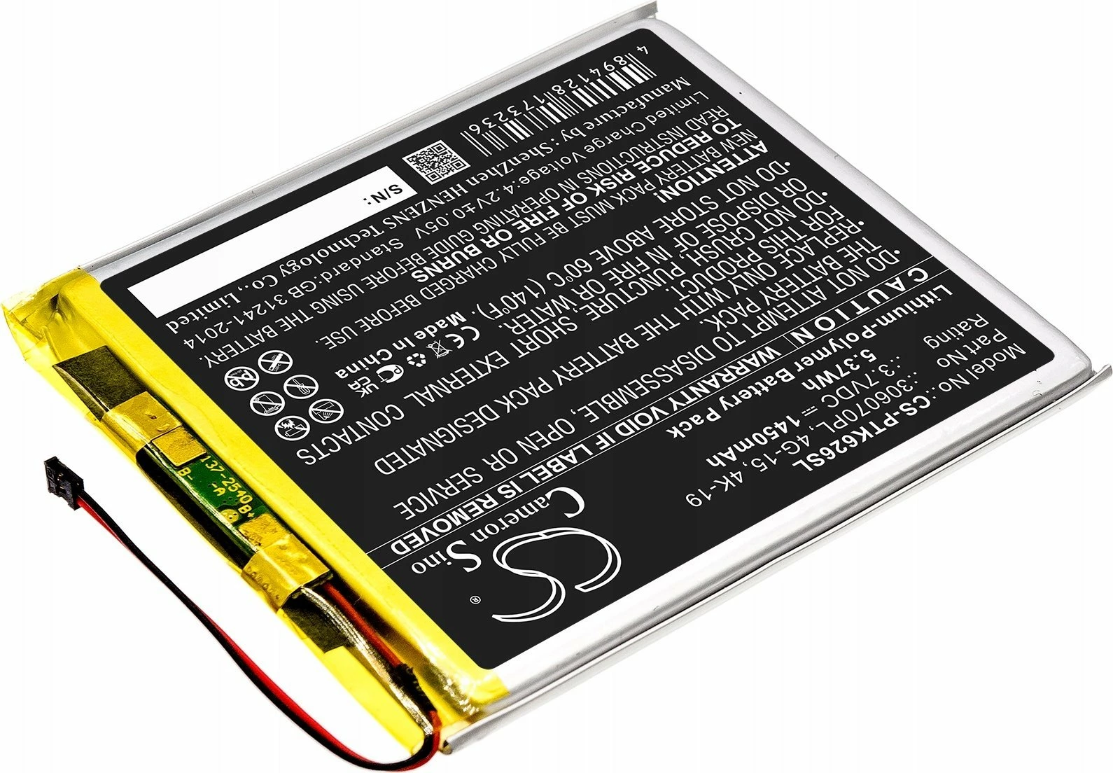 Bateri Cameron Sino CS-PTK626SL 1450mAh 3.7V Li-Poly për e-book reader, e zezë