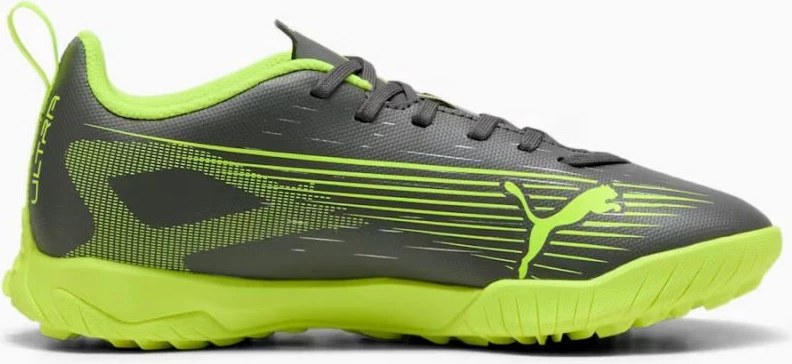 Atlete futbolli për fëmijë Puma, të gjelbra