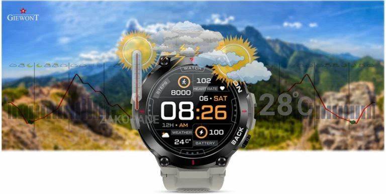 Smartwatch sportiv Giewont, gri