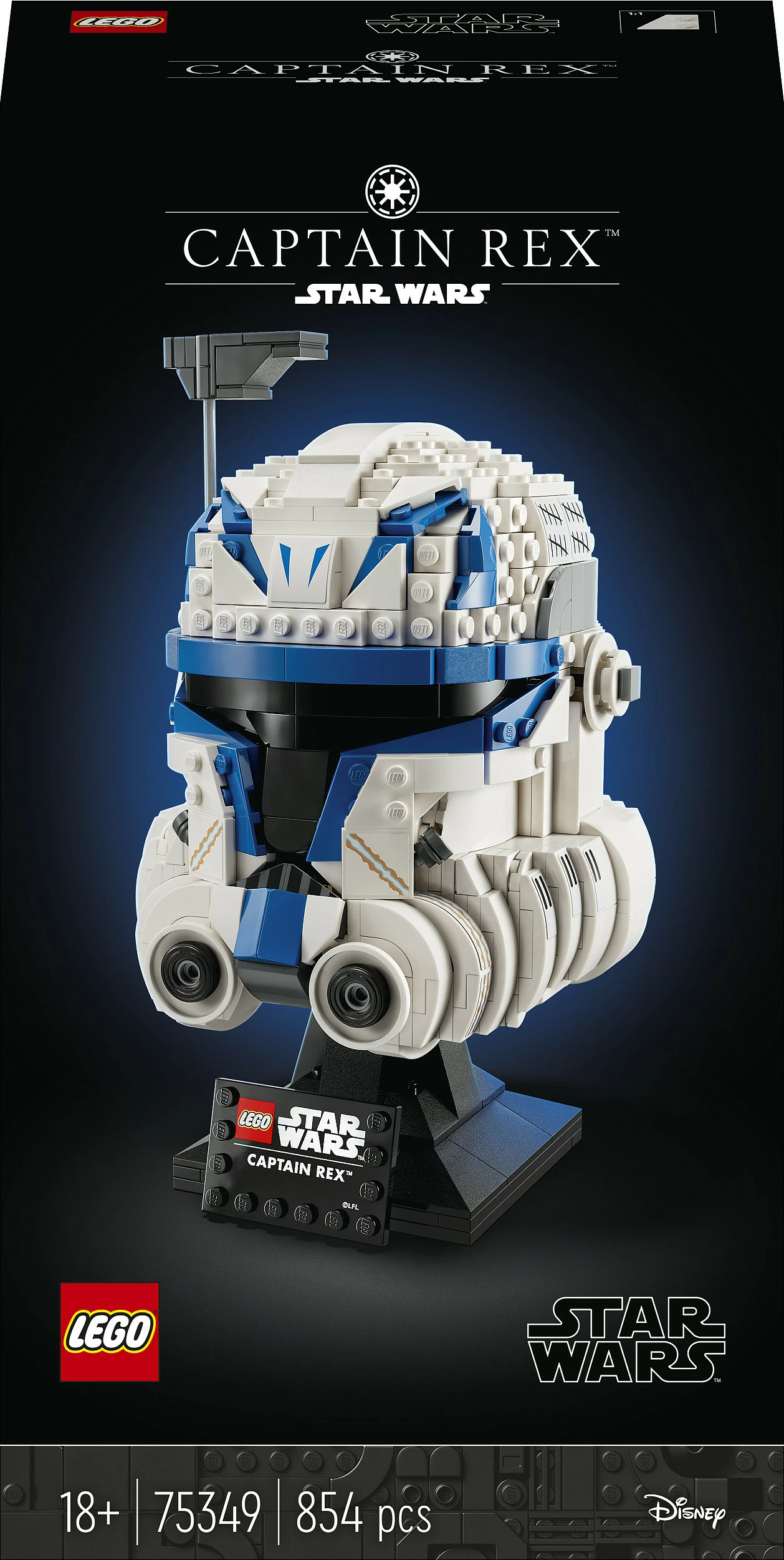 Set ndërtimi LEGO Star Wars Helmetë Captain Rex, 854 copë, shumëngjyrësh