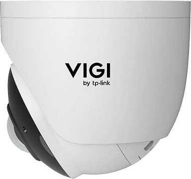 Kamerë sigurie IP TP-Link VIGI InSight S485PI, 8MP 4K, 180°, Wired, Outdoor, bardhë/zezë