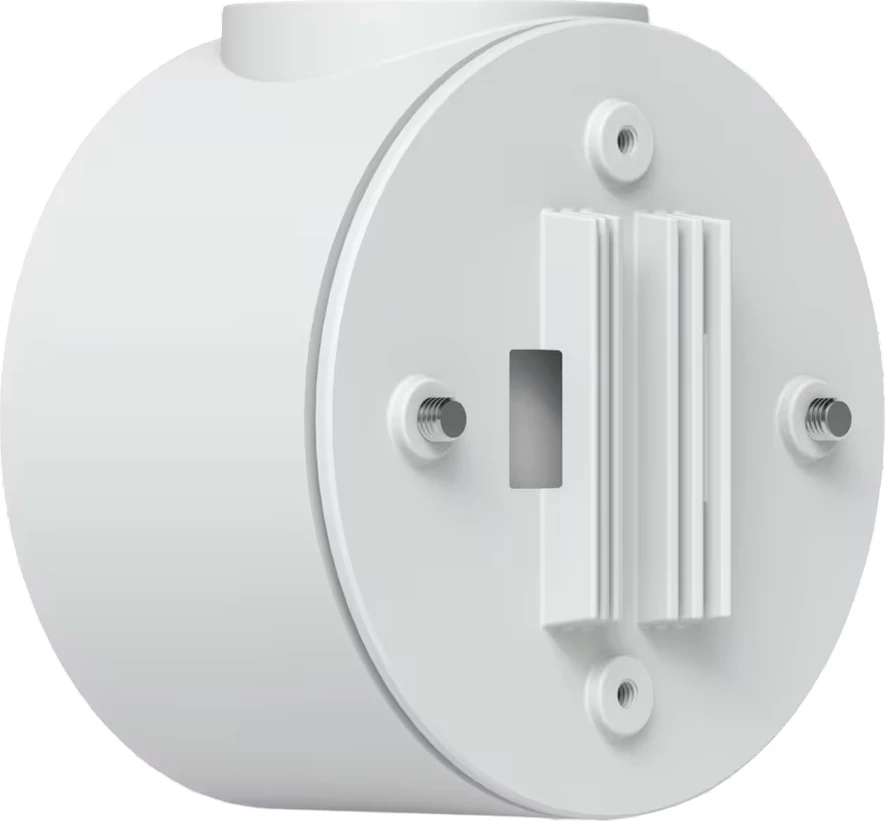 Kuti lidhëse kompakte për kamera Ubiquiti UACC-Camera-CJB-W, anti-manipulim, për UniFi Dome/Turret, e bardhë