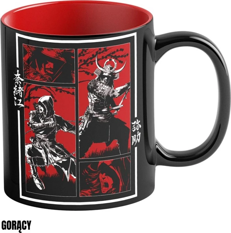 Filxhan Cenega Publishing Assassin's Creed: Shadows, 450 ml, i zi, i kuq