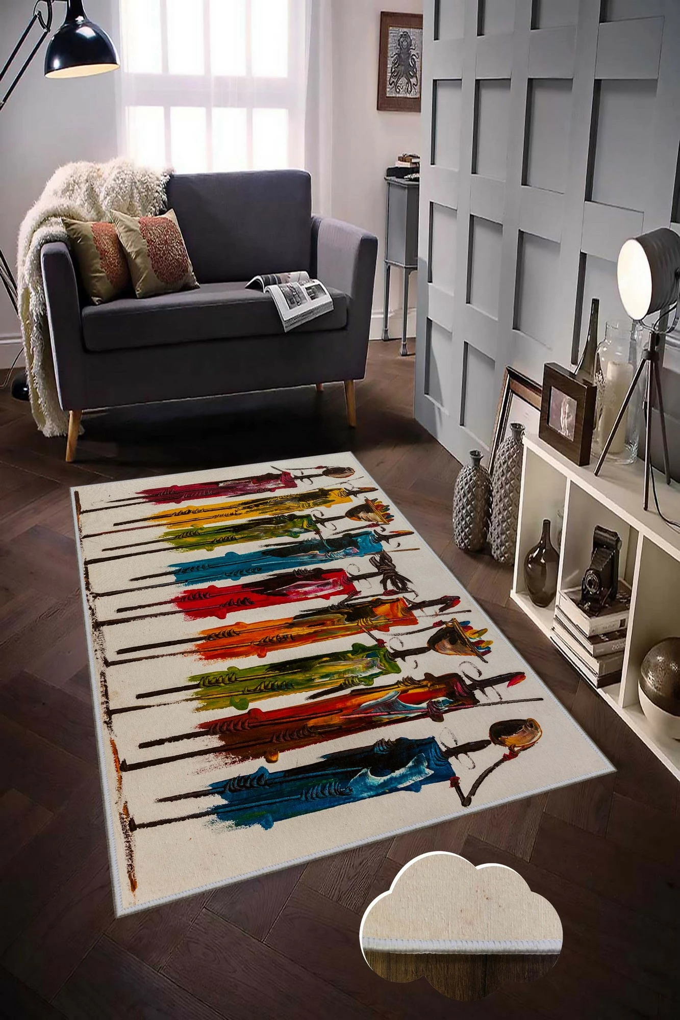 Qilim korridori, shumëngjyrësh, Conceptum Hypnose, Hmnt47, 80x200cm