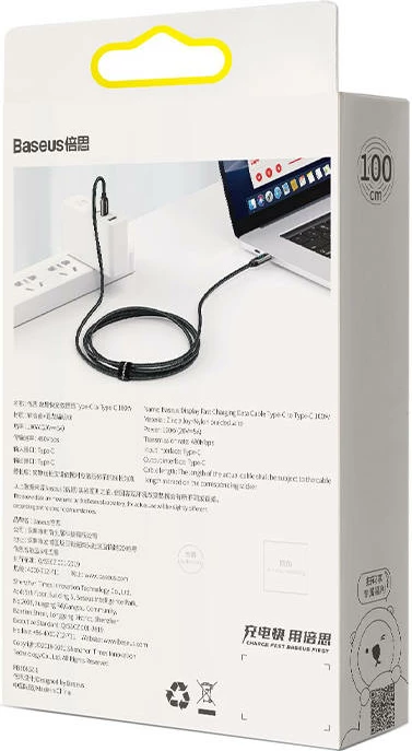 Kabllo Baseus CATSK-B01 USB-C në USB-C, 1m, 100W, e zezë