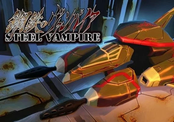 Steel Vampire EN/JA/ZH/ZH Global