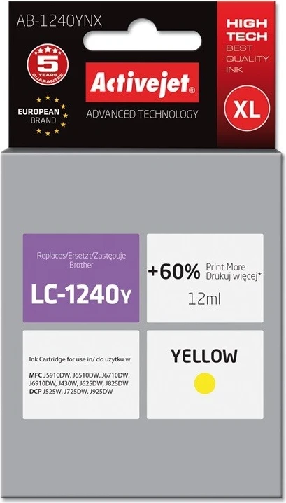 Ngjyrë zëvendësuese Activejet AB-1240YNX për printer Brother, 12ml, e verdhë