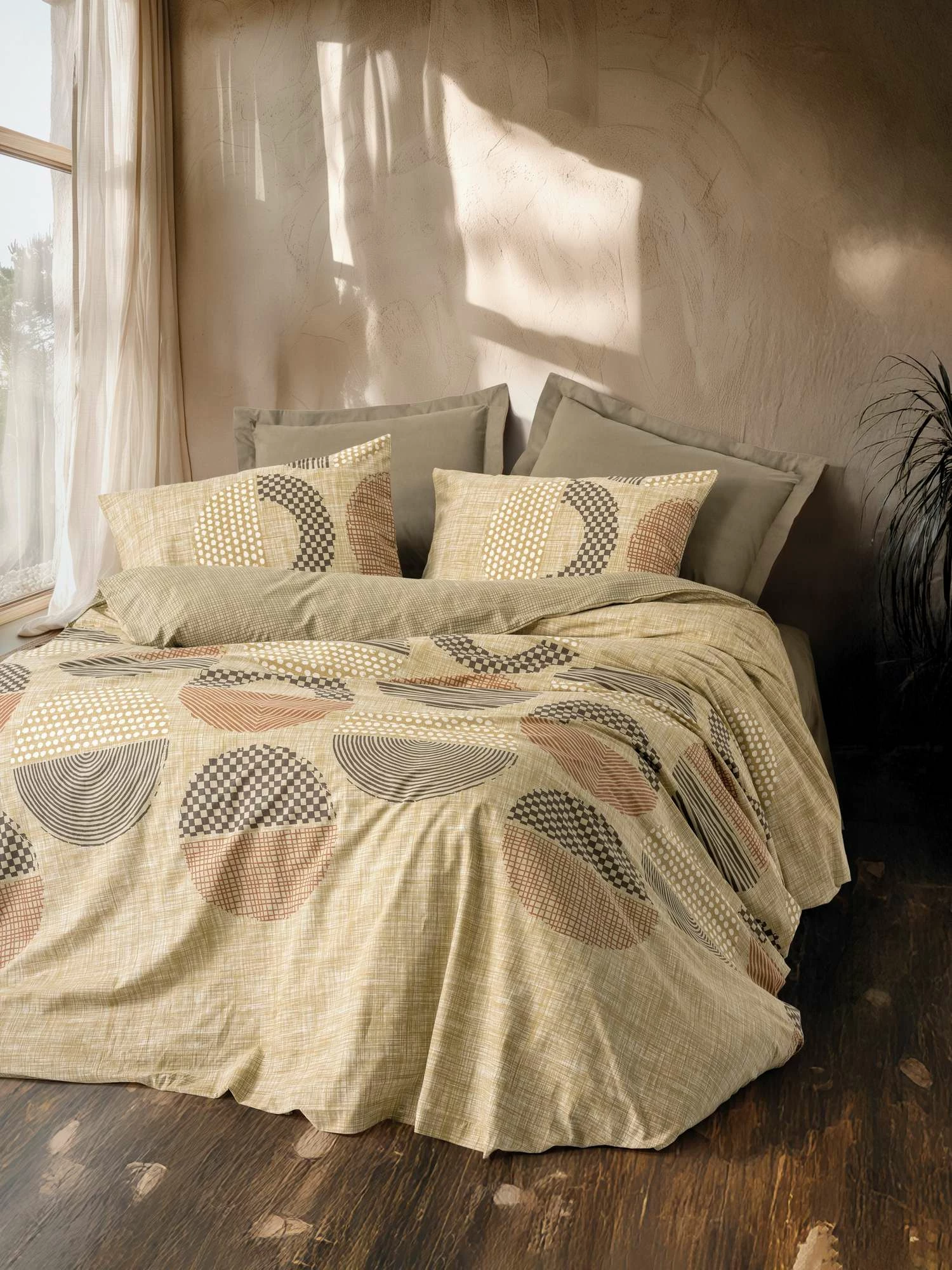 Set mbulesë për jorgan Super King, ngjyrë kafe, Moona, L'Essentiel Linge de Maison