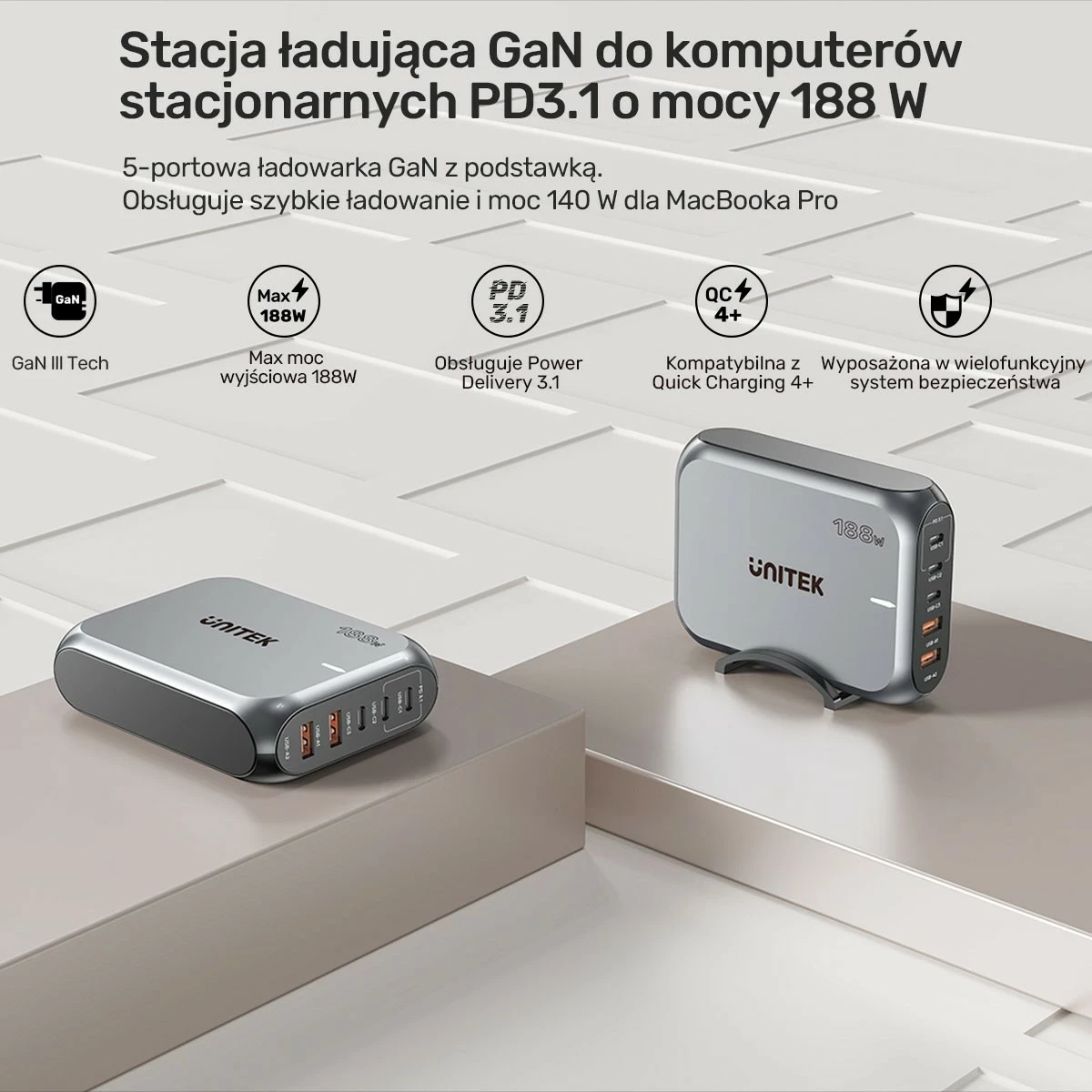 Karikues rrjeti Unitek GAN 188W, 2xUSB-A, 3xUSB-C, gri