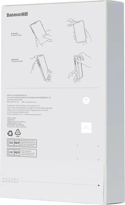 Mbështjellës transparent me xham të temperuar Baseus Corning për iPhone 12 Pro Max, set