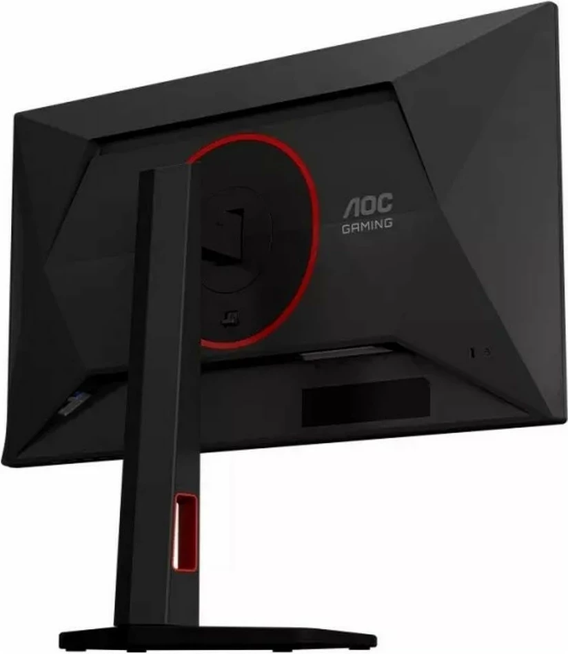 Monitor gaming AOC 25G4KUR, 24.5", Full HD, Fast IPS, 420Hz, i zi