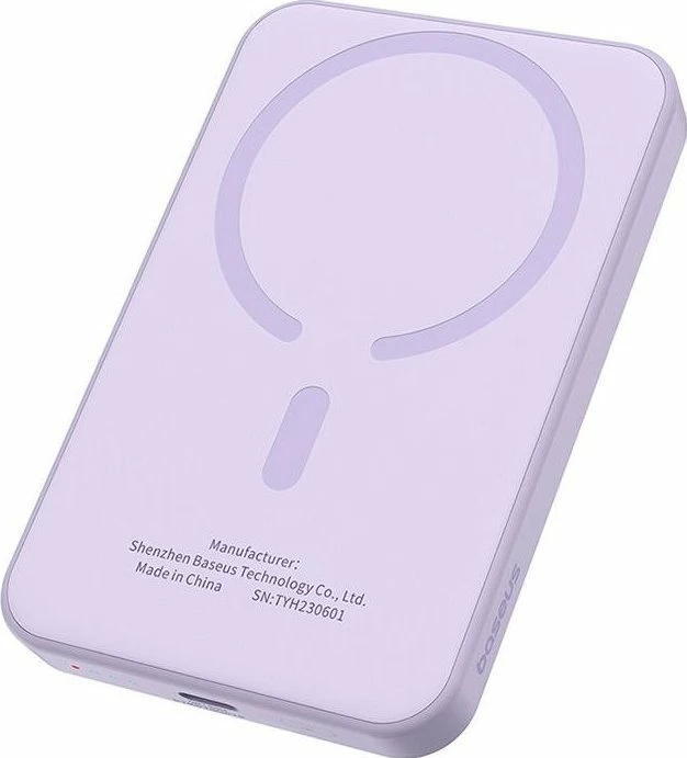 Powerbank Baseus Magnetic Mini 20W 5000mAh, vjollcë