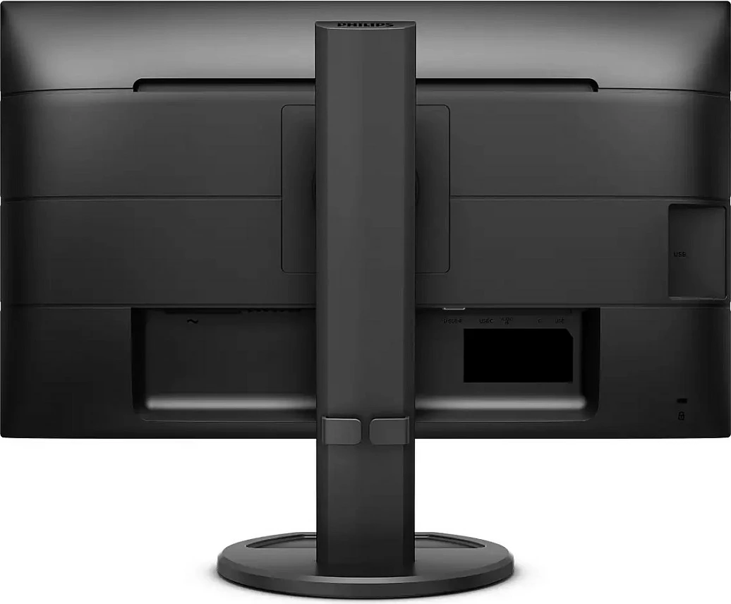 Monitor Philips 243B9 23.8 inç IPS HDMI DP USB-C, i zi