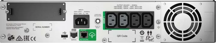 UPS i zgjuar APC Smart-UPS SMT1500RMI2UC, kohë rezervë 4–9 min, USB, ngjyrë e zezë