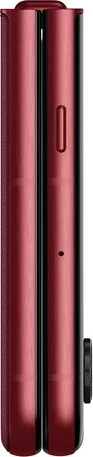 Celular Motorola razr 60 ultra, 16 GB RAM, 512 GB, Bordeaux