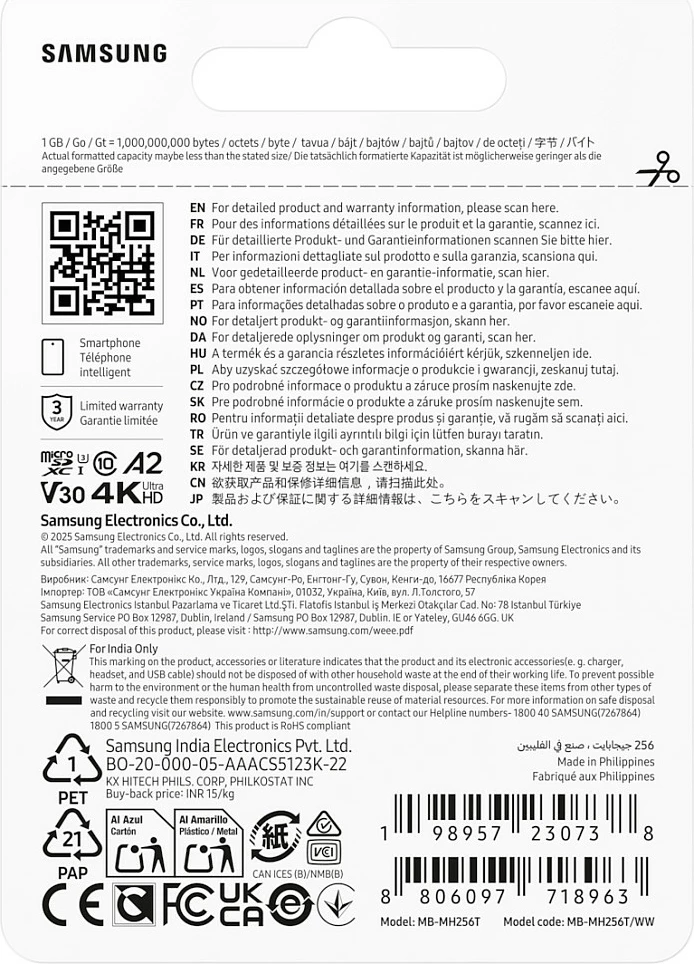 Kartelë memorie microSD Samsung T9 256GB, UHS-I U3 V30 A2, 200MB/s, e zezë
