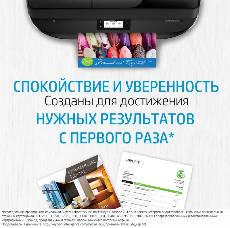 Kartush boje, HP, 62 C2P06AE, origjinal, tri-color