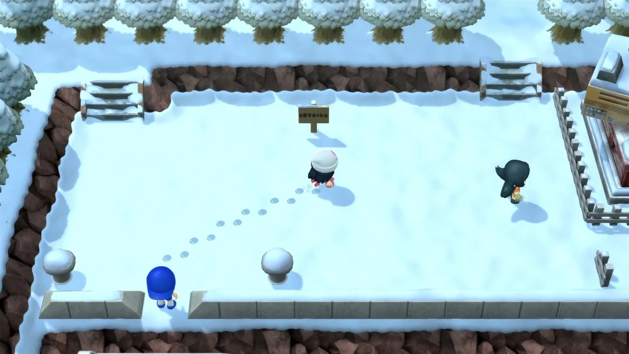 Lojë Nintendo Pokémon Brilliant Diamond për Nintendo Switch, PEGI 7