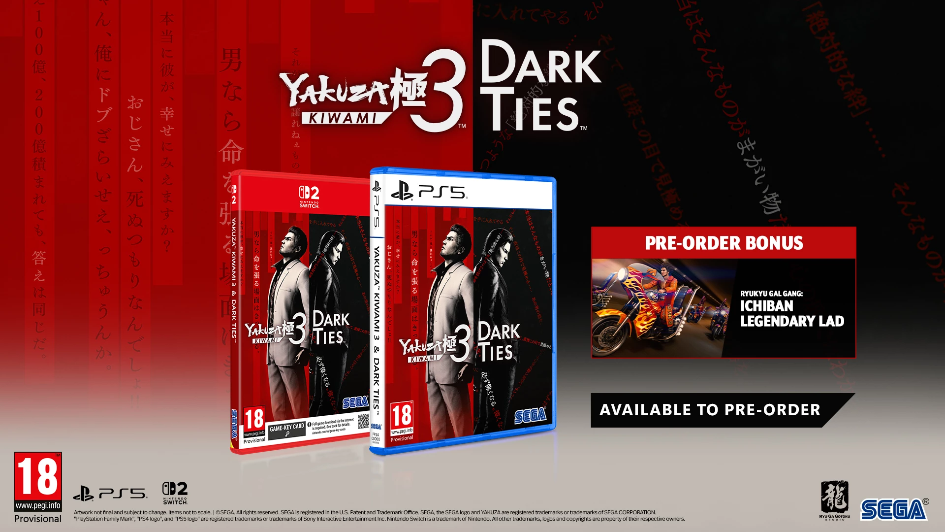 Lojë PS5 SEGA Yakuza Kiwami 3 & Dark Ties, PEGI 18