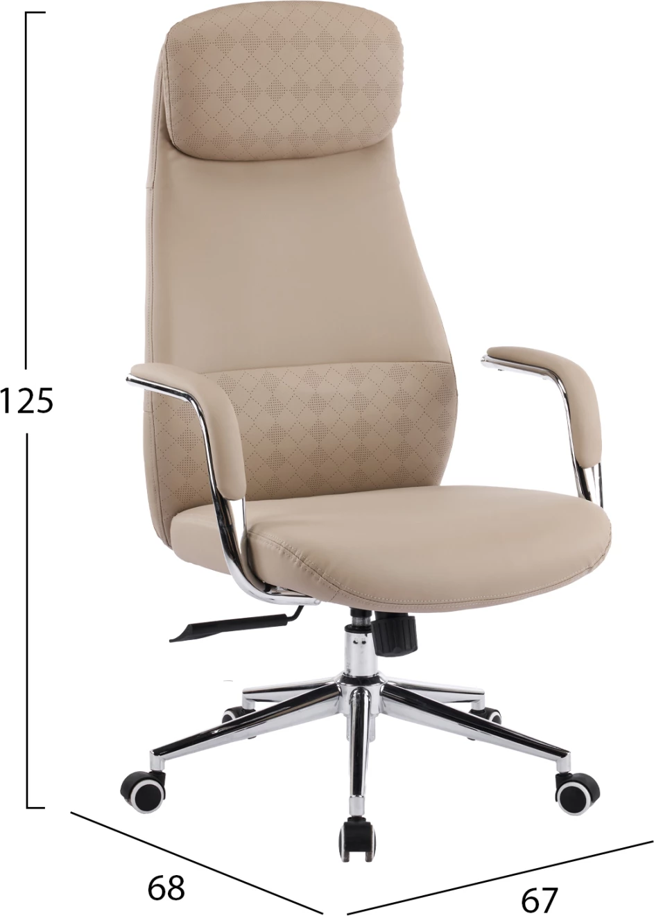 Karrige zyre SONTY, lëkurë PU bezhë, bazë kromi, FH18354.02, 64x68x125cm