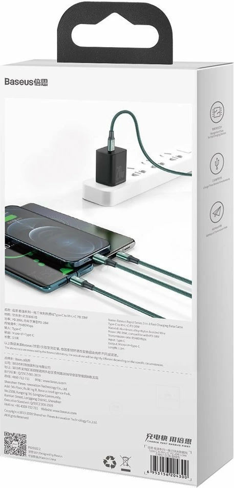 Kabllo 3-në-1 Baseus Rapid Series CAMLT-SC06, 1.5m, 20W, USB-C/Lightning/micro USB, e gjelbër