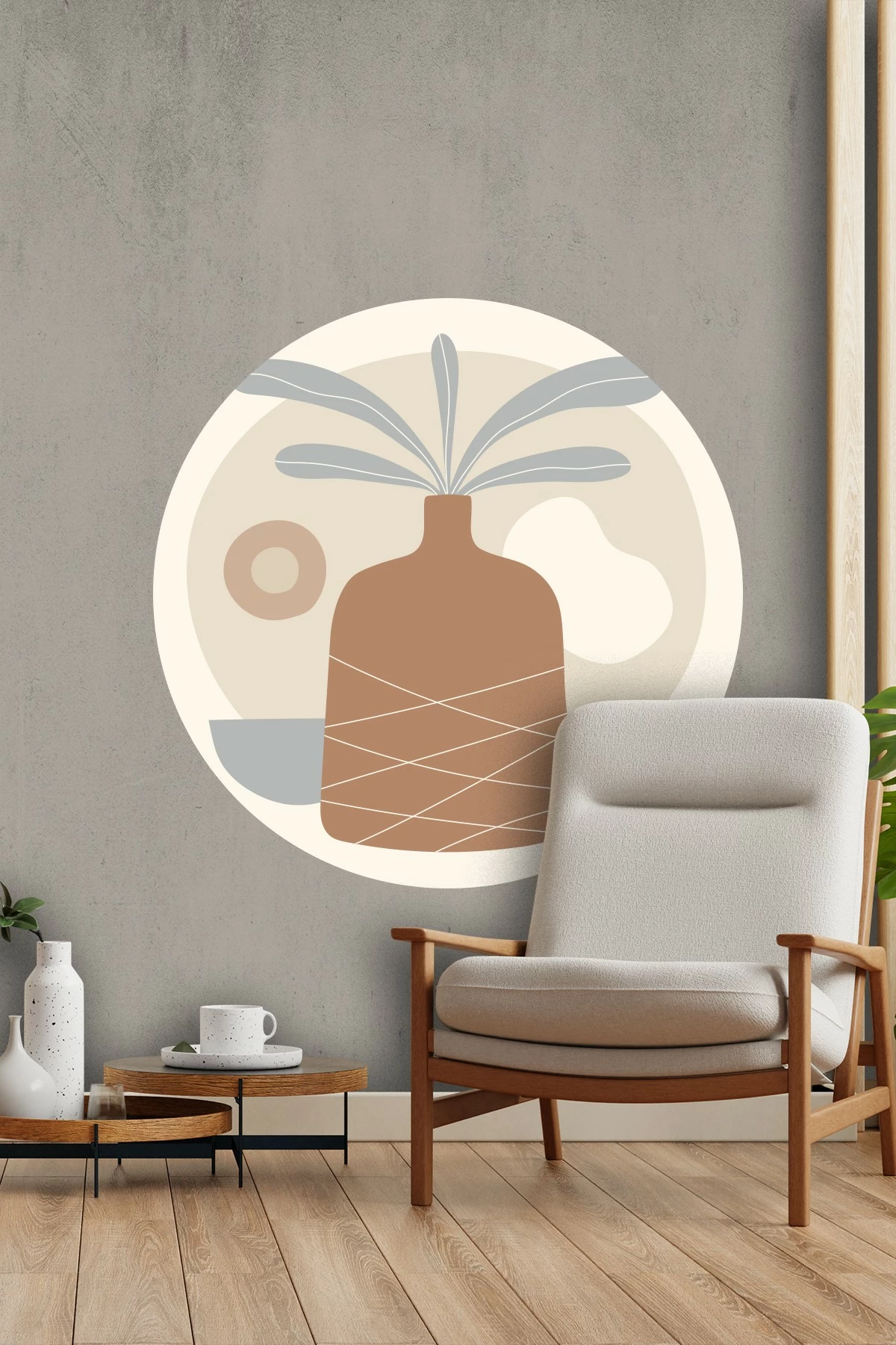 Sticker dekorativ për mur Wallity, ERSYSTCKR26