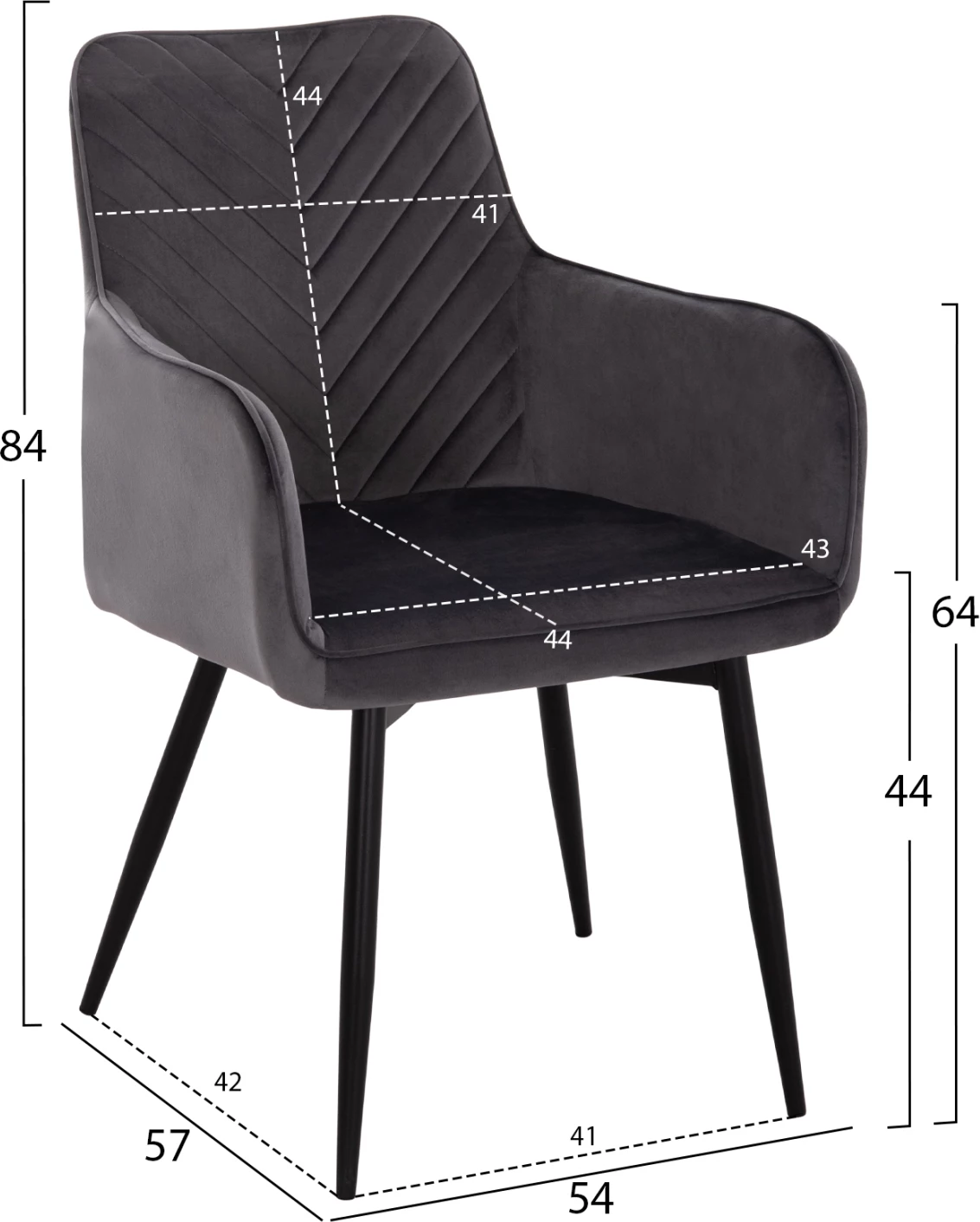 Karrige me krahë LATRELL FH8582.01, kadife gri & këmbë metalike të zeza, 55x57x84H cm., set prej 2 copë