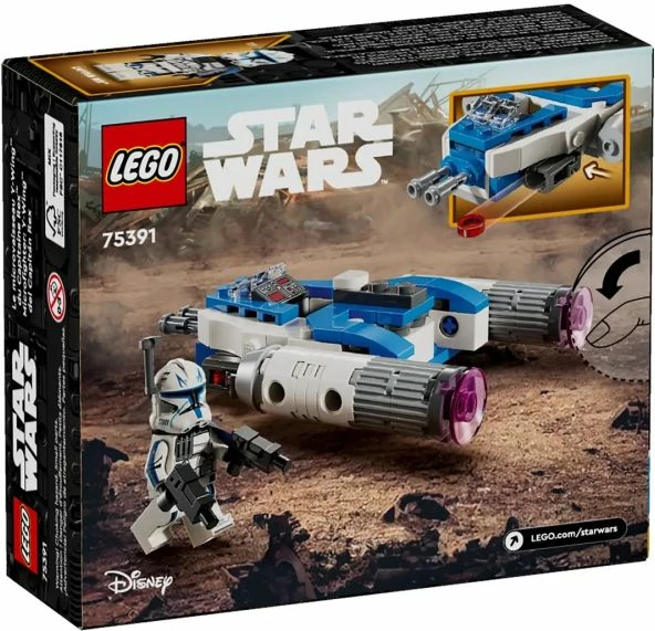 Set lodrash Lego Star Wars për fëmijë