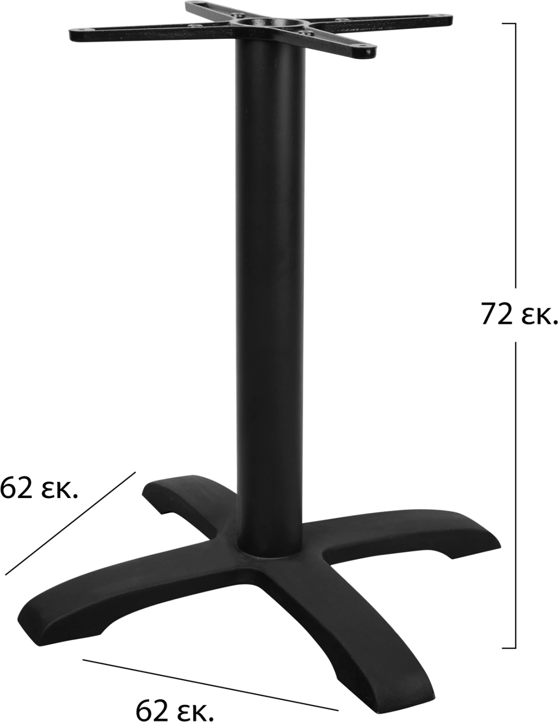 Bazë tavoline prej gize, 4 këmbë, e zezë, FH406, 45x45 cm