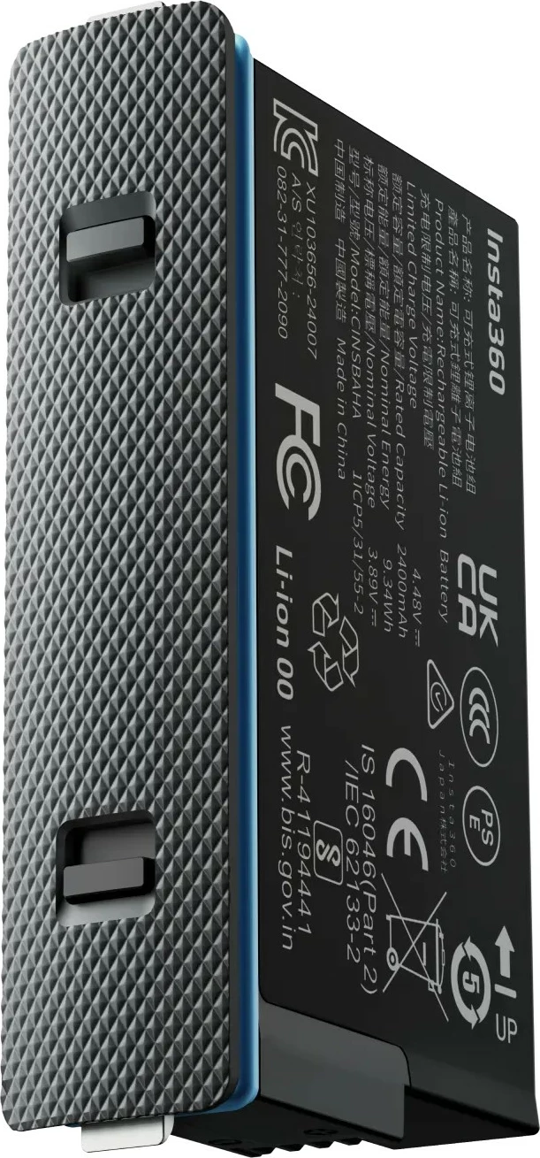 Bateri Insta360 X5, 2400mAh, e zezë