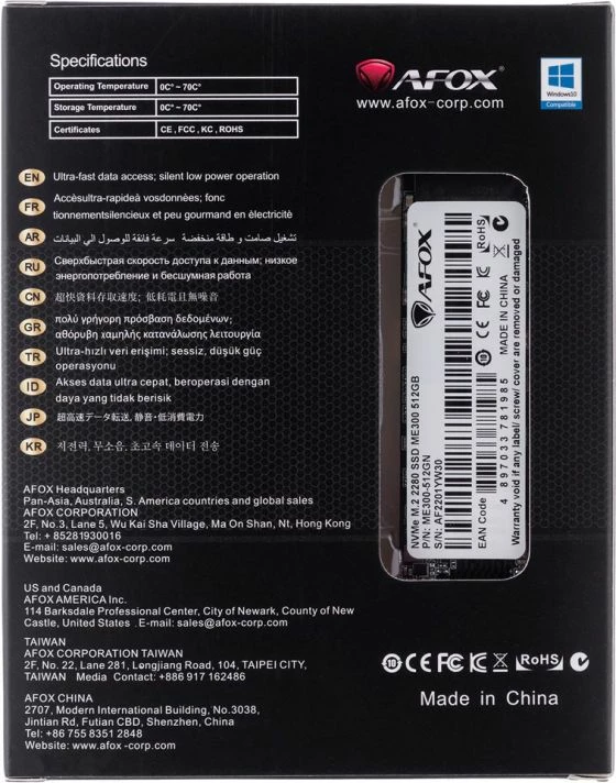 SSD AFOX ME300 M.2 PCI-Ex4 512GB