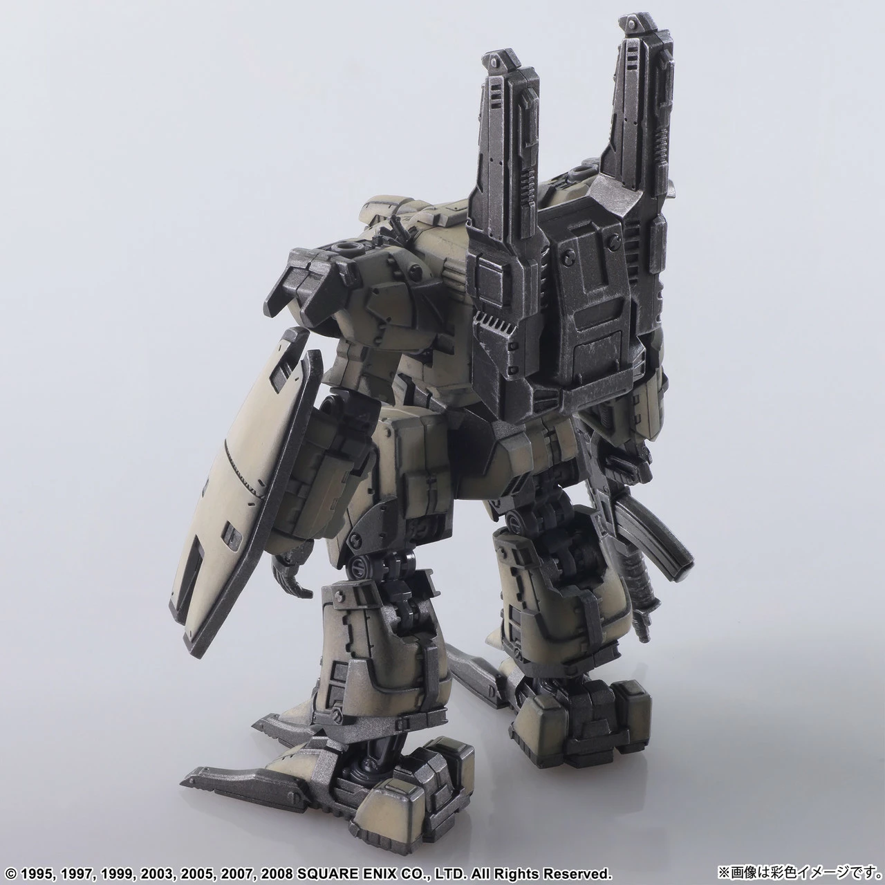 Model kit Square Enix Front Mission Structure Arts Vol. 1 Wanzer Giza 1/72 8.6 cm, gri e çelët