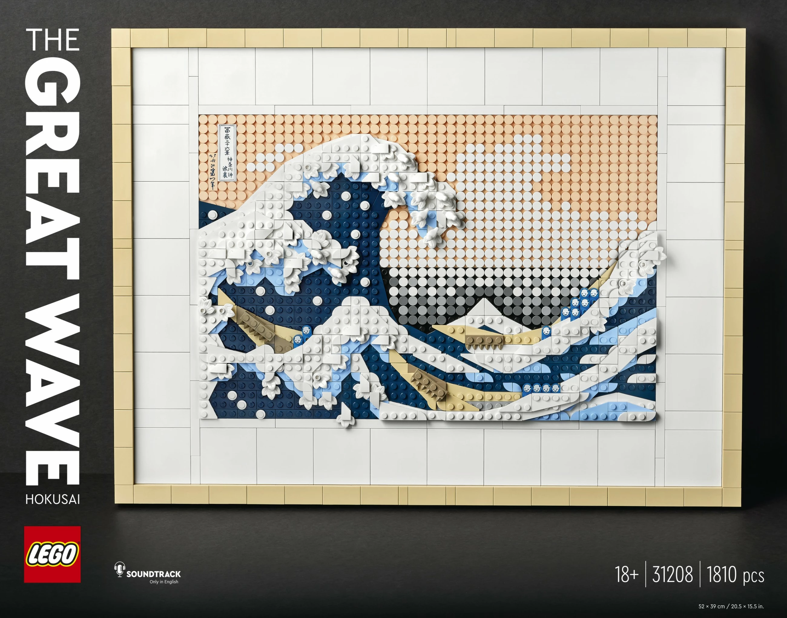Set ndërtimi LEGO Art Hokusai – The Great Wave, 1810 pjesë, shumëngjyrësh