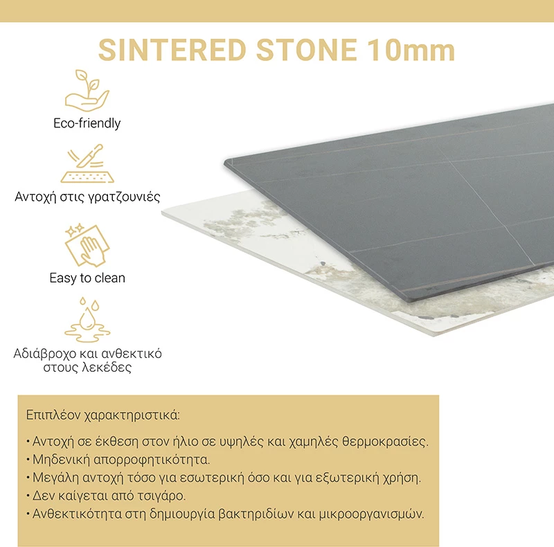 Tavolinë ngrënie Revello gur i sinterizuar mermer i zi- këmbë metalike dizajn 150x90x75cm