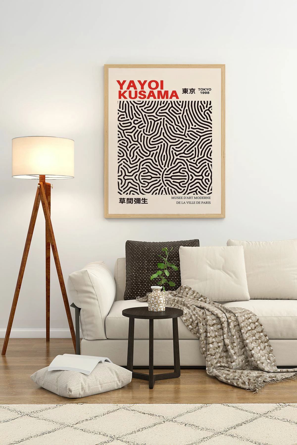 Pikturë dekorative me kornizë, Wallity, Lmnmdl35, shumëngjyrëshe, 33x48cm