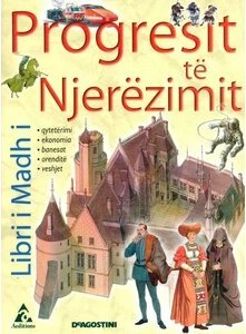 Progresit të Njerëzimit 