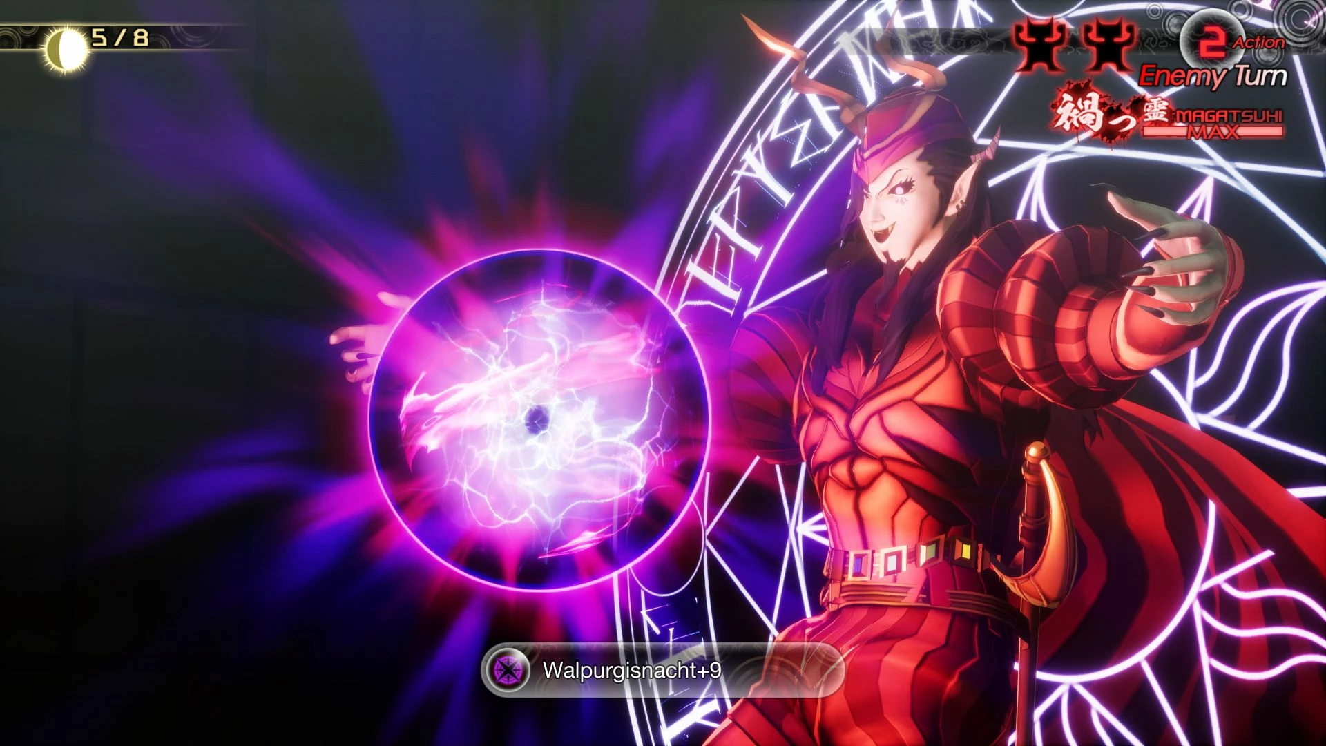 Lojë për Nintendo Switch SEGA Shin Megami Tensei V: Vengeance, PEGI 16