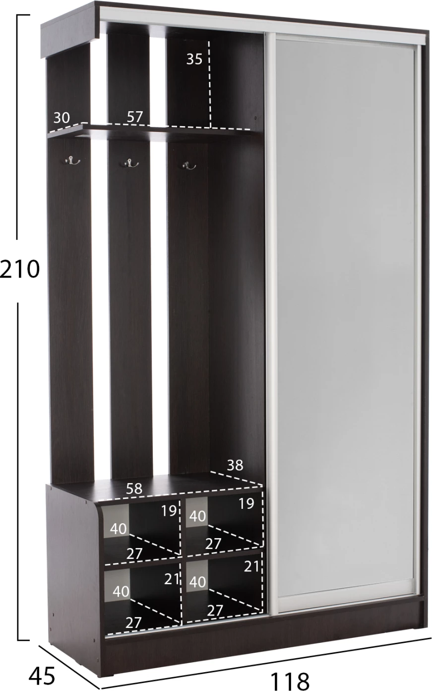 Dollap dhe pasqyrë FH2424.02, 118x45x210 cm