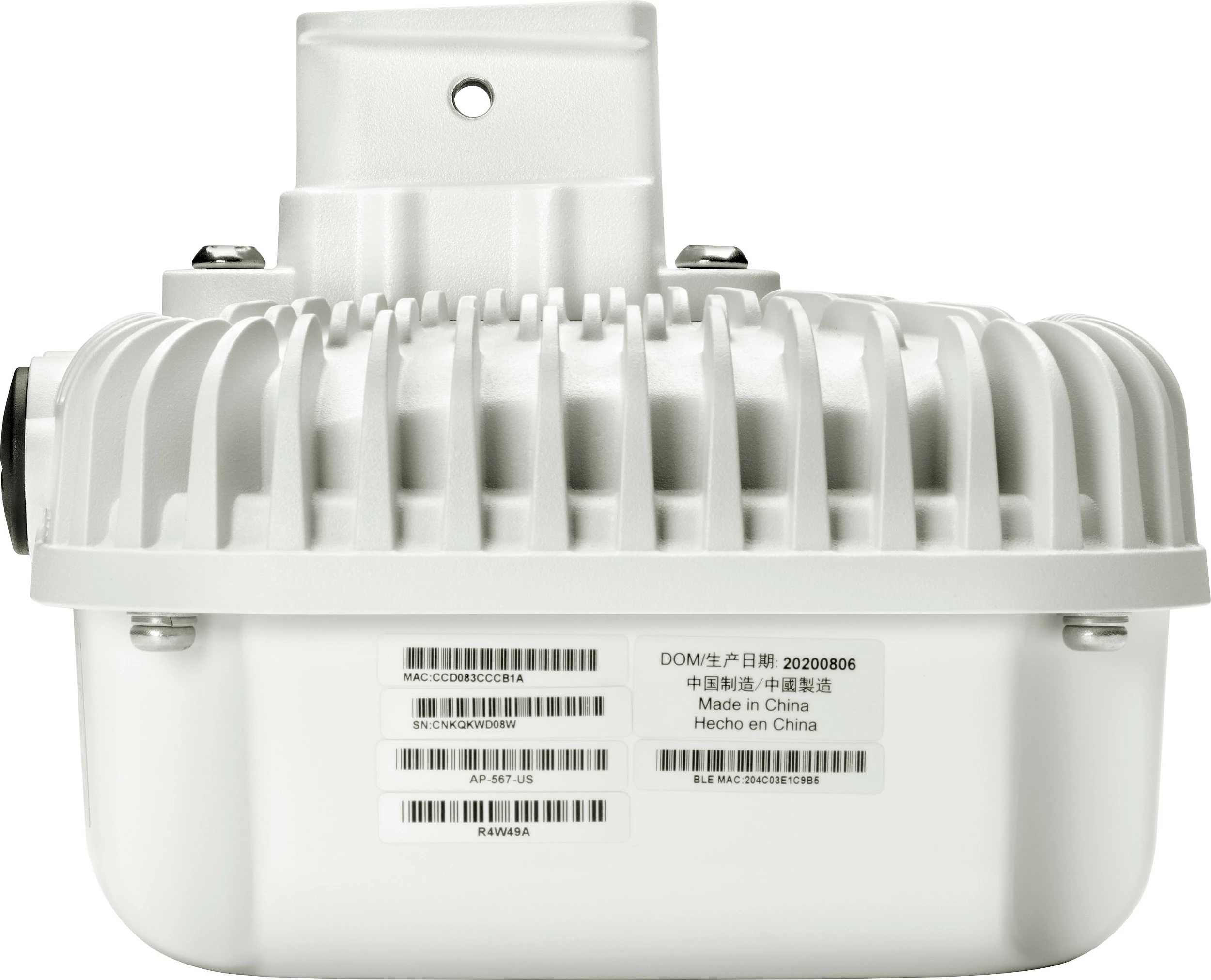 Access Point HPE Aruba AP-567 (RW), Wi‑Fi 6, dual-band 2.4/5GHz, 2x2, 1GbE, outdoor, e bardhë