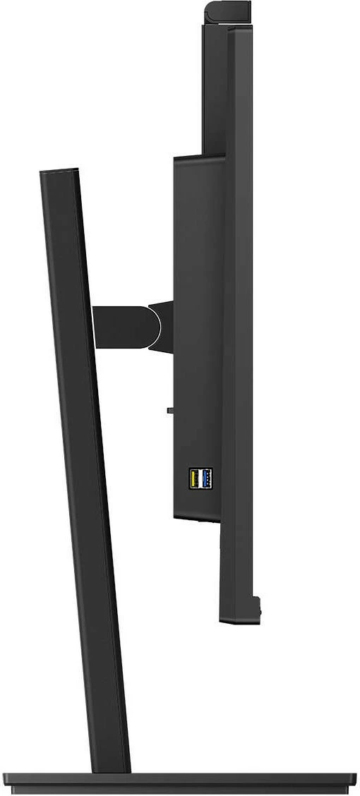 Monitor Philips P Line 329P1H/00, 31.5", 4K Ultra HD, LED, i zi