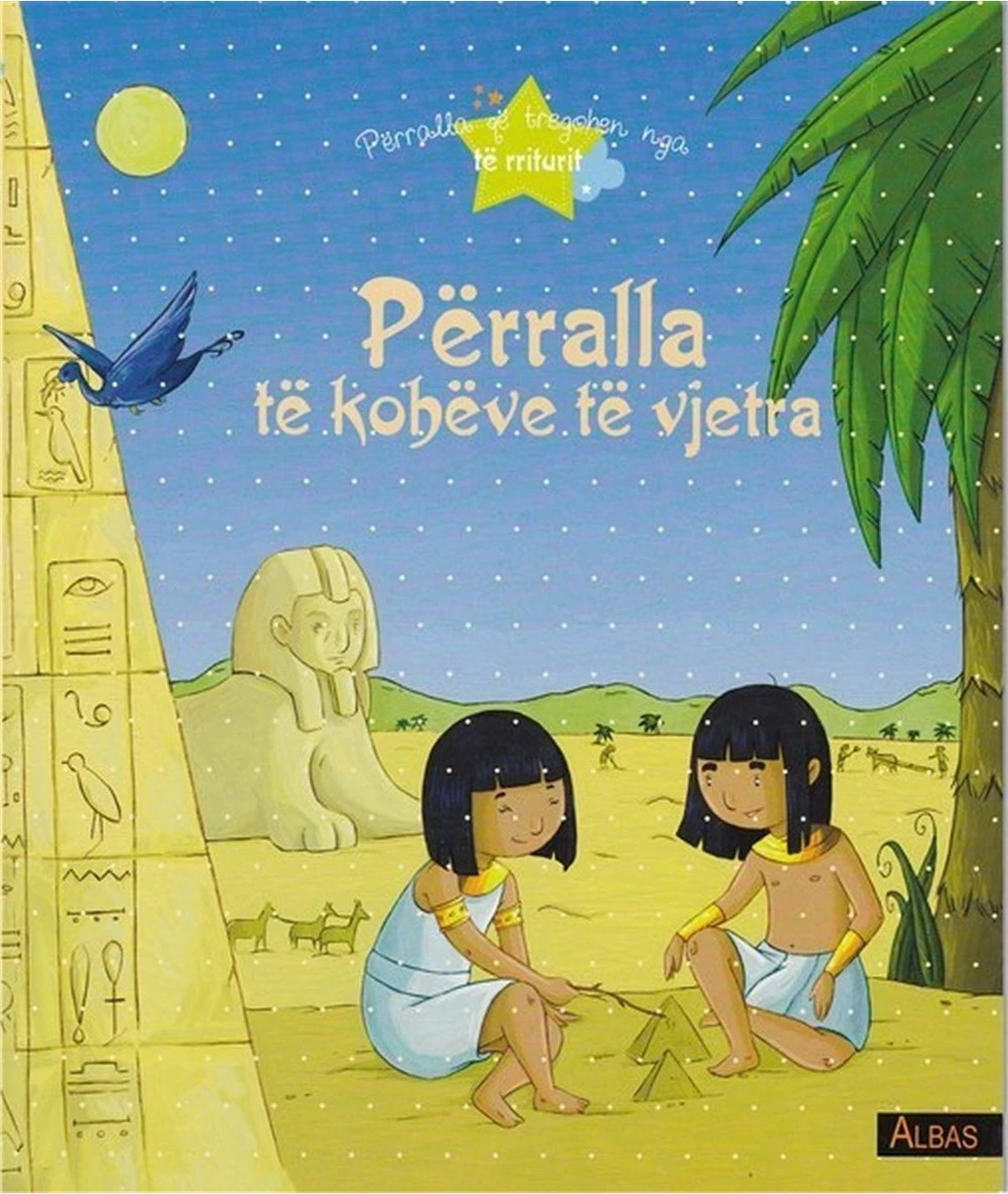 Perralla Te Koheve Te Vjetra