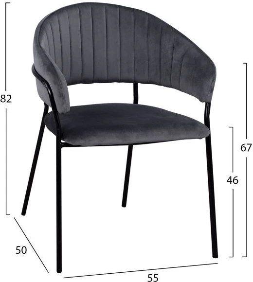 Karrige me krahë Theodore FH8520.01 prej kadifeje gri me kornizë metalike 55x50x82cm, set prej 2 copë