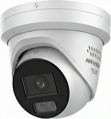 Kamerë sigurie IP Hikvision DS-2CD23126G3-IS2UY/SL, Turret 12MP, lentë 2.8mm, e bardhë