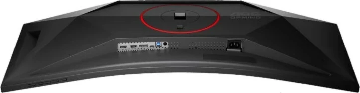Monitor gaming AOC CU34G4CA, 34" UWQHD 180Hz Fast VA, i lakuar HDR400 Adaptive Sync, i zi