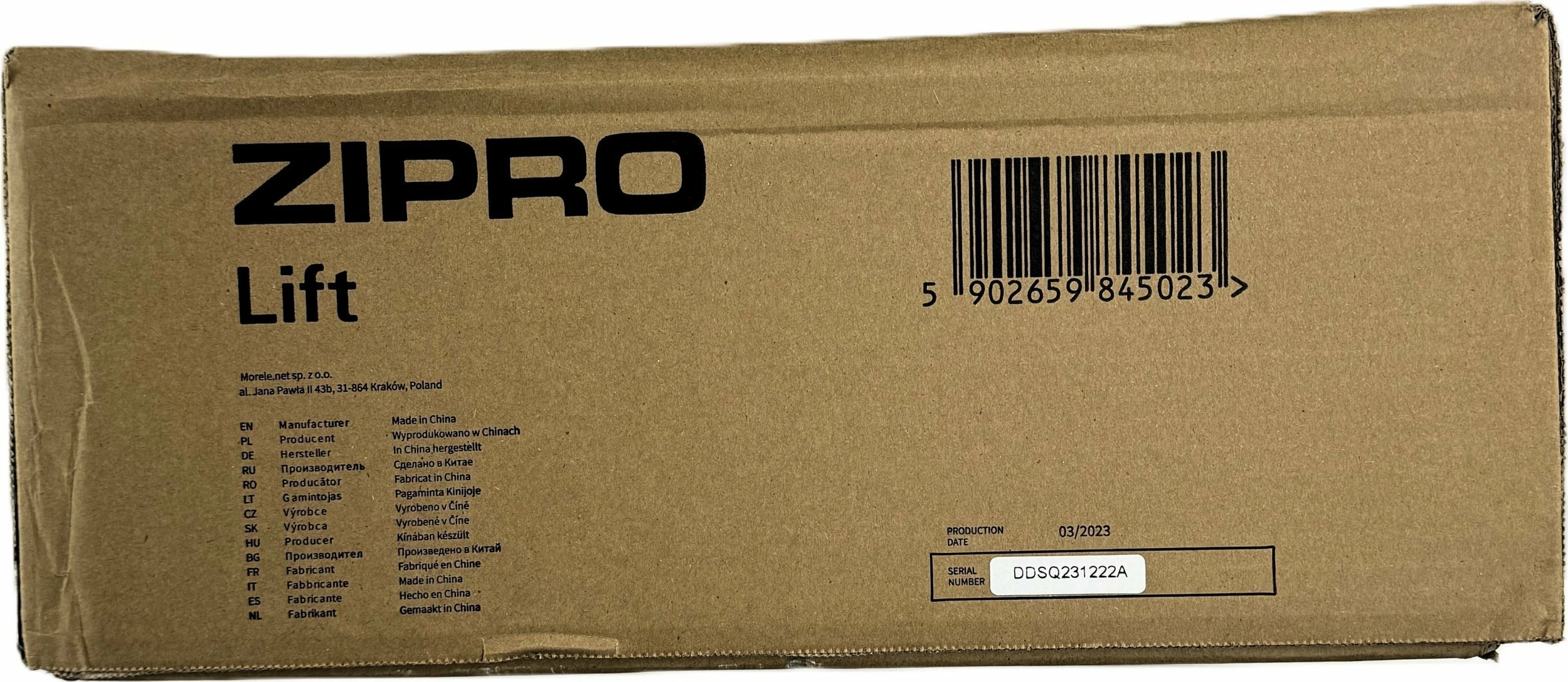 Rack për shtangë Zipro LIFT, i rregullueshëm me safety dhe mbajtëse për disqe, 320 kg, i zi