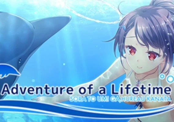 Adventure of a Lifetime EN/ZH Global